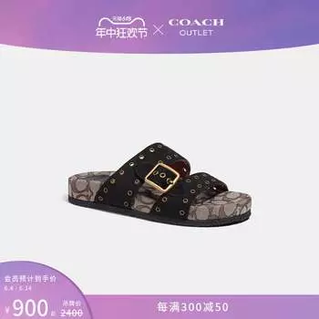 Сандалии женские Ally Coach Outlet, арахисовый
