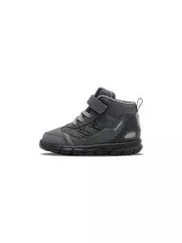 Сапоги Hummel, цвет forged iron