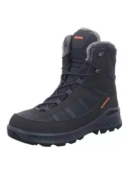 Сапоги LOWA Damen warm TRIDENT III GTX Ws, серый
