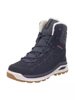 Сапоги LOWA Damen Winterschuhe warm OTTAWA GTX Ws, серый