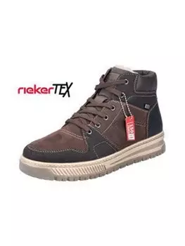 Сапоги rieker warm, разноцветный