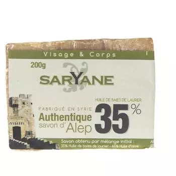 Сарьяне, Кусковое мыло Алеппо 35% лавровое масло, 200 г, Saryane