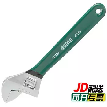 SATA 47253 Европейский разводной ключ с пластиковым покрытием, разводной ключ, быстрый ключ, разводной ключ 15 дюймов
