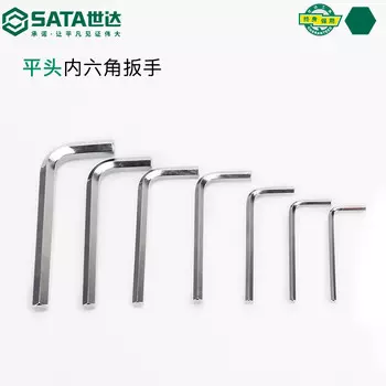 SATA 82308 Шестигранный ключ 4 мм