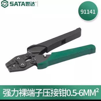 SATA 91141 Мощные клещи для обжима оголенных клемм 0,5–6 мм