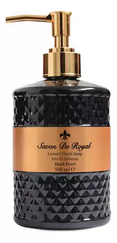 Savon De Royal, Pearl, жидкое мыло черного цвета, 500 мл