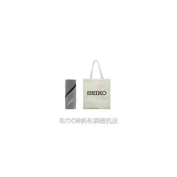 SEIKO 5 Collection Механические часы с ремешком из нержавеющей стали Мужские часы с оранжевым циферблатом SRPJ47K1