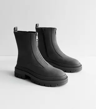 Серые массивные ботильоны на молнии New Look, серый