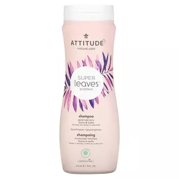 Шампунь ATTITUDE Super Leaves Science с увлажняющим эффектом, 473 мл