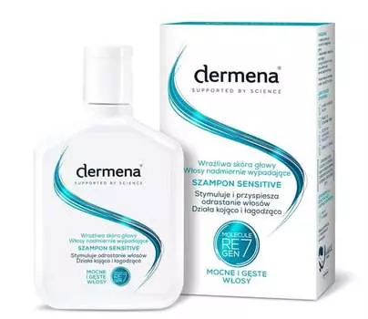 Шампунь Dermena®, Sensitive