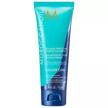Шампунь для блондинок фиолетовый Moroccanoil, объем 69 мл