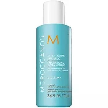 Шампунь для дополнительного объема 70мл, Moroccanoil