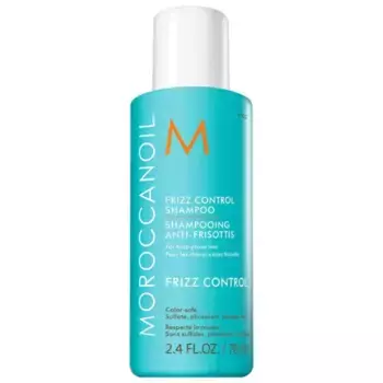 Шампунь для контроля за вьющимися волосами Moroccanoil, объем 66 мл