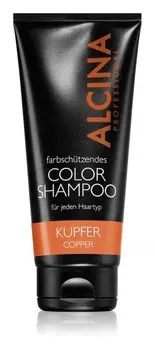 Шампунь для медных оттенков волос Alcina Color Copper