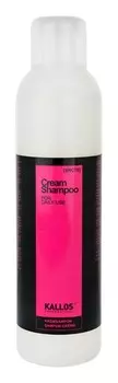 Шампунь для нормальных волос Kallos Cream