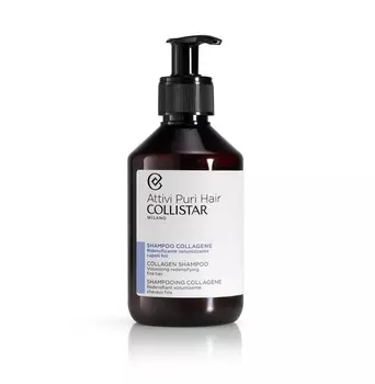 Шампунь для придания объема волосам attivi puri collagen shampoo volumising redensifier Collistar, 250 мл