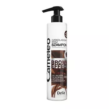 Шампунь для волос Delia Cameleo Brown, 250 мл