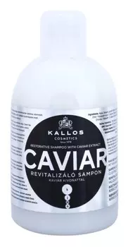 Шампунь для восстановления волос с икрой Kallos Caviar