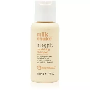 Шампунь Milk Shake Integrity - Безсульфатный, 50 мл