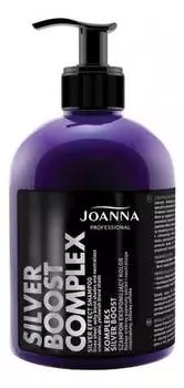Шампунь, раскрывающий цвет, 500г Joanna Professional Silver Boost Complex