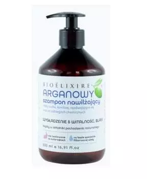 Шампунь с аргановым маслом 500мл BIOELIXIRE