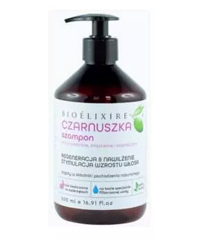 Шампунь с черным тмином 500мл BIOELIXIRE