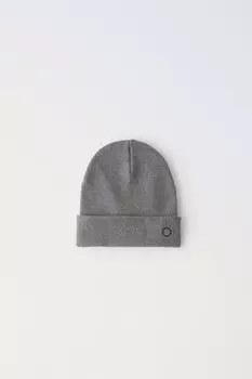 Шапка из хлопка в рубчик ZARA, средне-серый
