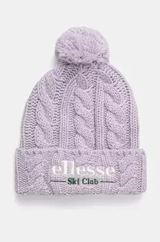 Шапка SANGA Ellesse, фиолетовый