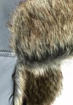 Шапка TRAPPER WITH LINING MINOTI, серый