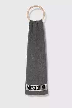 Шарф Moschino, серый