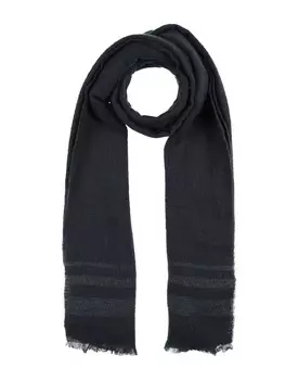 Шарф Zadig&Voltaire, серый