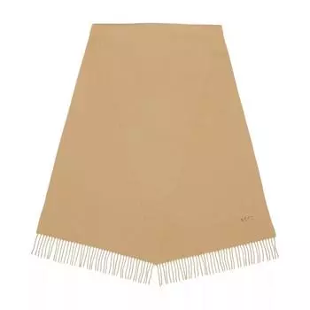Шарф zaphira scarf medium Boss, бежевый