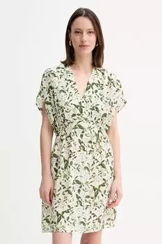 Шелковое платье Weekend Max Mara, бежевый