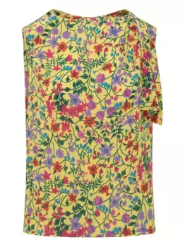 Шелковый топ Weekend Max Mara, желтый