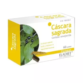 Шелл Саграда 60 Комп Eladiet