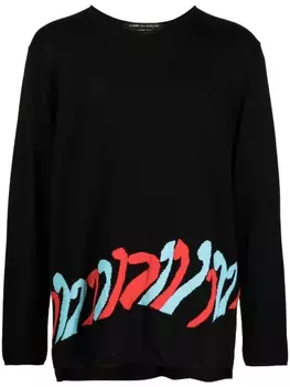 Шерстяная толстовка с графичным принтом Comme des Garons Homme Plus, черный