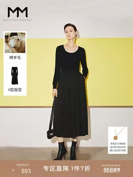 Шерстяное платье Mai Meng с U-образным вырезом, черный