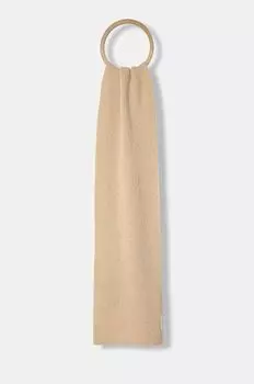 Шерстяной шарф Lanvin, бежевый