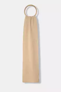 Шерстяной шарф Lanvin, бежевый