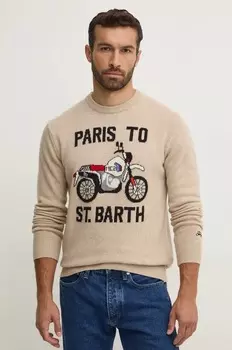 Шерстяной свитер Mc2 Saint Barth, бежевый