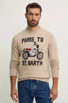 Шерстяной свитер MC2 Saint Barth, бежевый