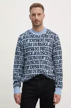 Шерстяной свитер Versace Jeans Couture, синий