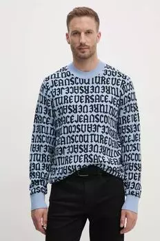 Шерстяной свитер Versace Jeans Couture, синий