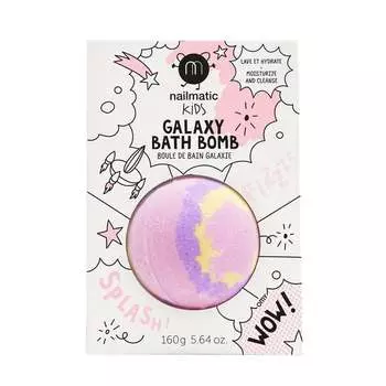 Шипучая бомбочка для ванны - 160 г Nailmatic Kids - Supernova -