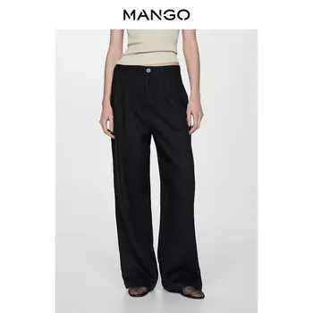 Широкие брюки Mango из льняной ткани с высокой талией, желтый