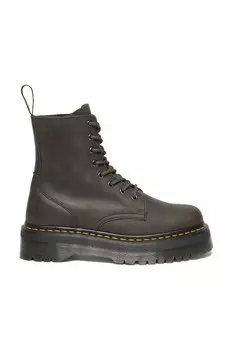 Шлепанцы Cozy Slide Ad Melissa, бежевый