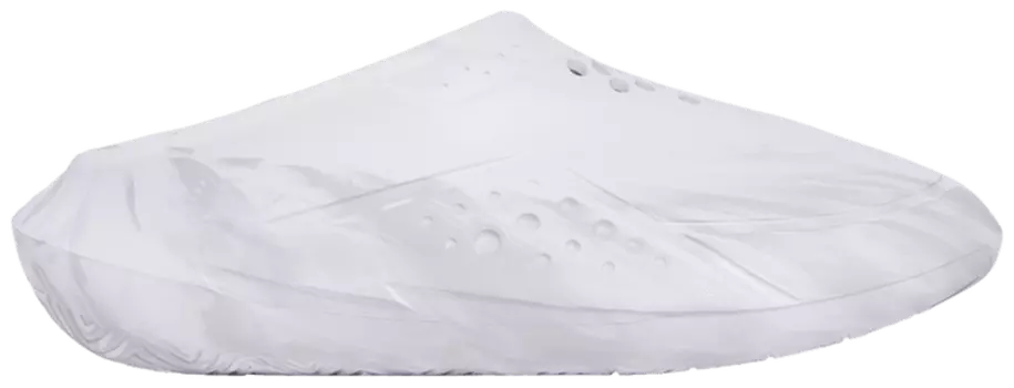 Шлепанцы Curry Brand Curry FoamTro Slide 'White Halo Grey', белый