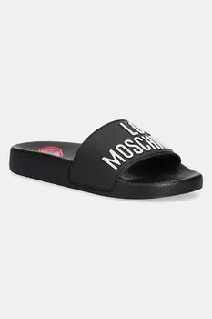 Шлепанцы Love Moschino, черный