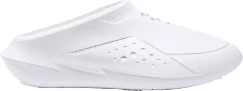 Шлепанцы Under Armour Curry FoamTro, белый