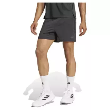 Шорты adidas Airchill, серый